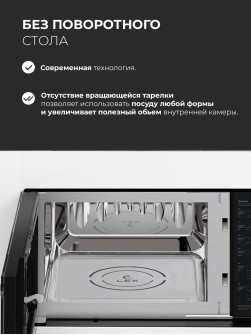 LEX BIMO 20.07N WHITE