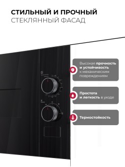 LEX BIMO 15.01N BBL