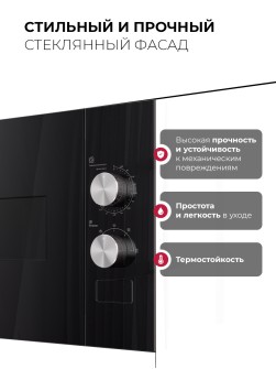 LEX BIMO 15.01N BL