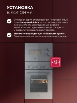 LEX BIMO 15.01N GR