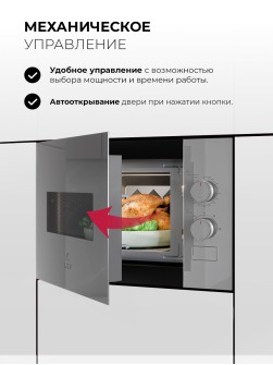 LEX BIMO 15.01N GR