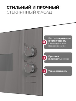 LEX BIMO 15.01N GR