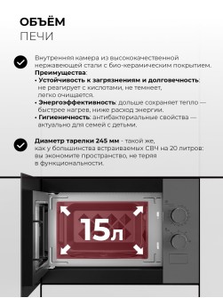 LEX BIMO 15.01N GR
