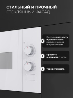 LEX BIMO 15.01N WH