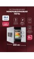 LEX BIMO 15.01N WH