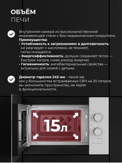 LEX BIMO 15.01N WH