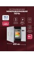 LEX BIMO 15.02N WH