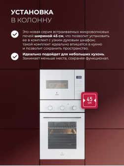 LEX BIMO 15.02N WH