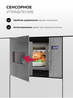 LEX BIMO 15.02N GR