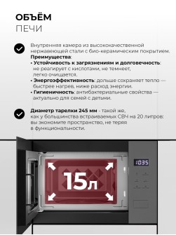 LEX BIMO 15.02N GR
