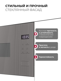 LEX BIMO 15.02N GR