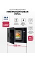 LEX BIMO 15.02N BBL