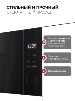 LEX BIMO 15.02N BBL