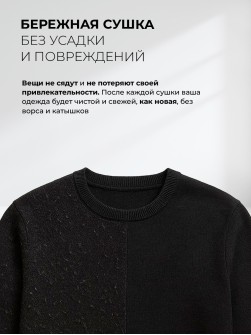 LEX LDM08WD Lux