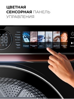 LEX LDM08BLD Lux