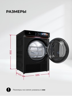 LEX LDM08BLD Lux