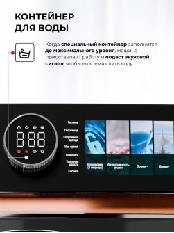 LEX LDM08BLD Lux