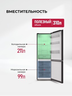 LEX LKB350GRGID