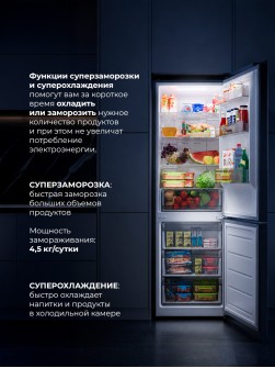LEX LKB350GRGID