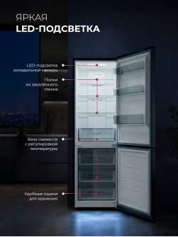 LEX LKB350GRGID
