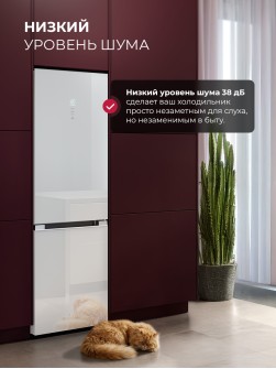 LEX LKB350WHGID
