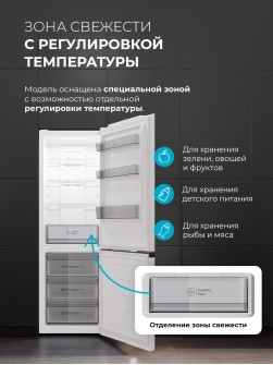 LEX LKB350WHGID