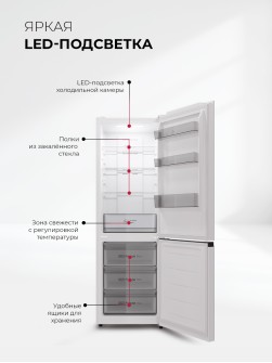 LEX LKB350WHGID