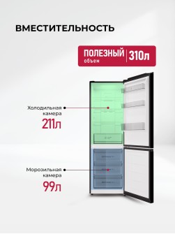 LEX LKB350BLGID