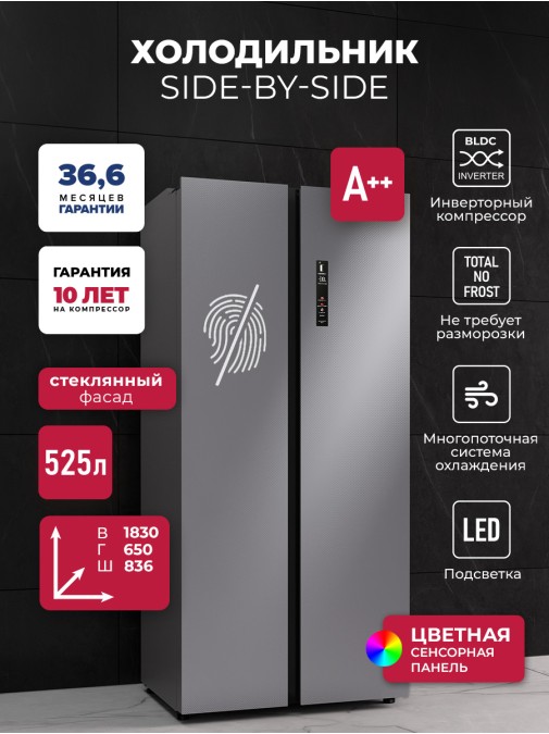 LEX LSB525 steel point