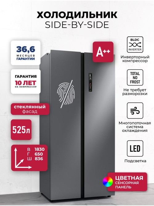 LEX LSB525 graphite point