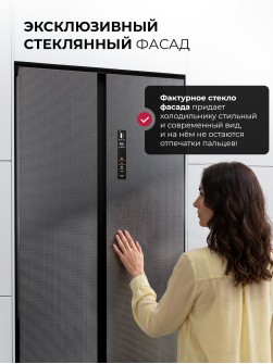 LEX LSB525 graphite skin