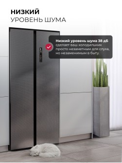 LEX LSB525 graphite skin