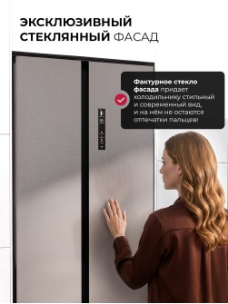 LEX LSB525 brown satin