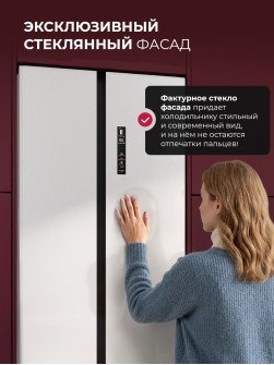 LEX LSB525 white satin