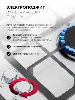 LEX GVG 647 WH
