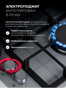 LEX GVG 647 GR
