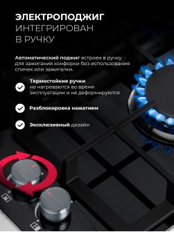 LEX GVG 647T BBL