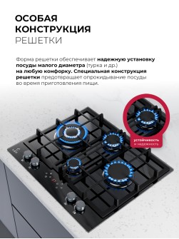 LEX GVG 647T BBL