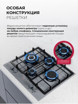LEX GVG 647T GR
