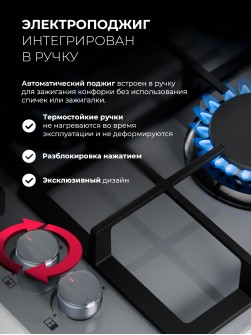 LEX GVG 647T GR