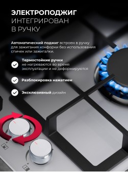 LEX GVG 647T WH