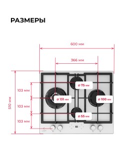 LEX GVG 647T WH