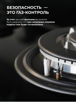 LEX GVG 647T WH