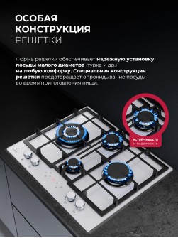 LEX GVG 647T WH