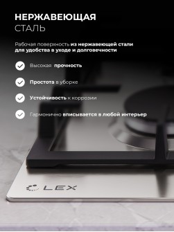 LEX GVS 647 IX