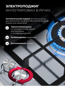 LEX GVS 647 IX
