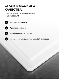 LEX GVE 647 WH