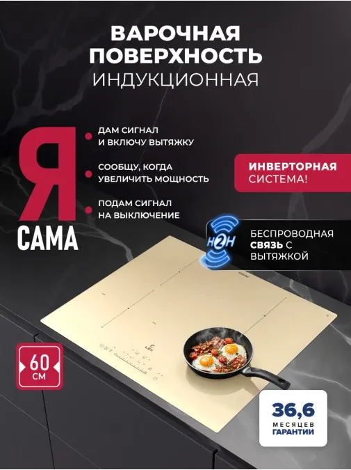 LEX EVI 640A I IV