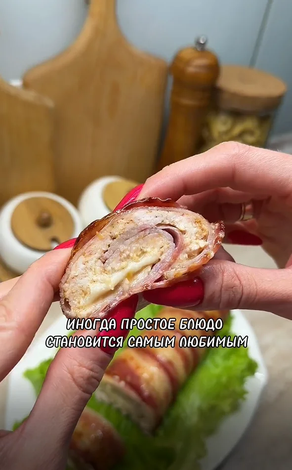 скриншот из видео