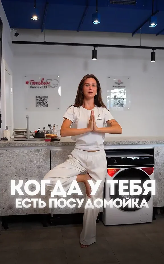 скриншот из видео